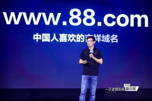 完美世界布局商务办公，88品牌与完美邮箱正式上线
