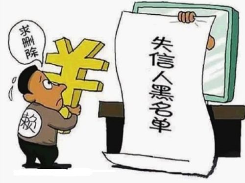 网黑还能贷吗？查查你就知道，这份个人互联网服务指南不容错过！