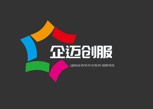 企迈创服 个人互联网服务的新航标