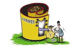 数字个体的崛起 个人互联网服务的变革与未来